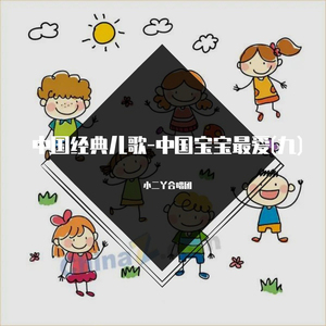 儿子双飞妈妈和女儿的小说
