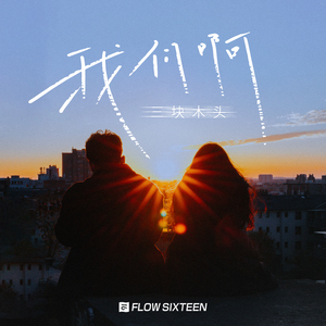 儿子双飞妈妈和女儿的小说
