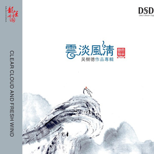 儿子双飞妈妈和女儿的小说
