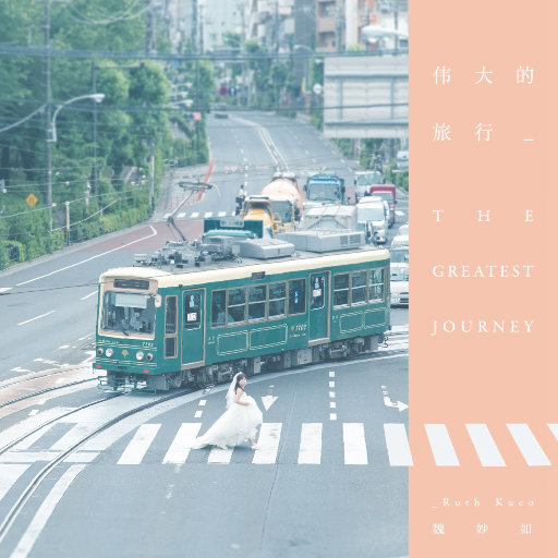 儿子双飞妈妈和女儿的小说
